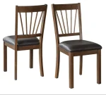 Aubin Espresso 5pc Wooden Dining Set 573321 - Image 2